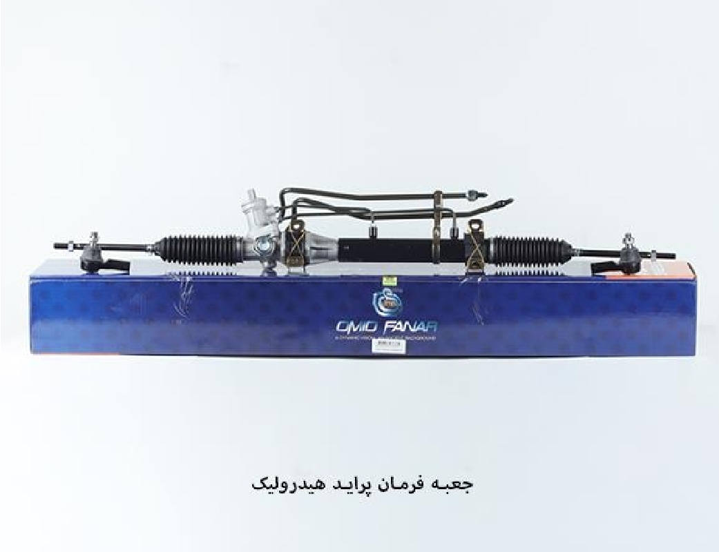 جعبه فرمان پراید هیدرولیک/ امید