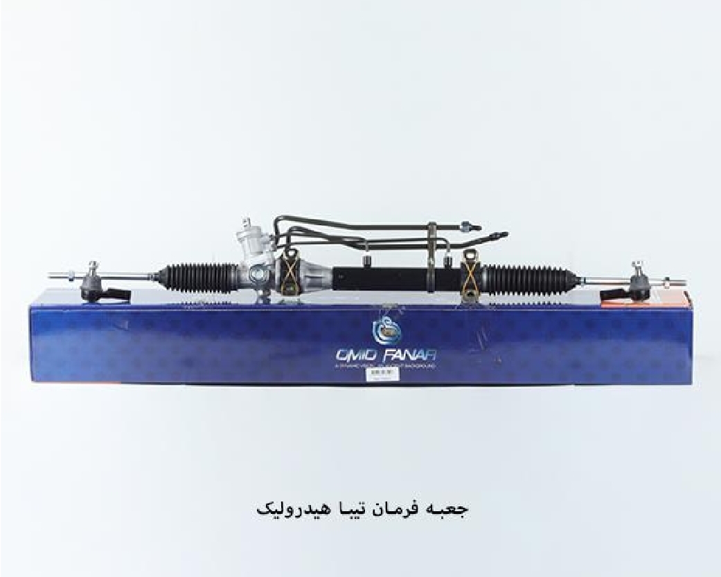 جعبه فرمان تیبا هیدرولیک / امید