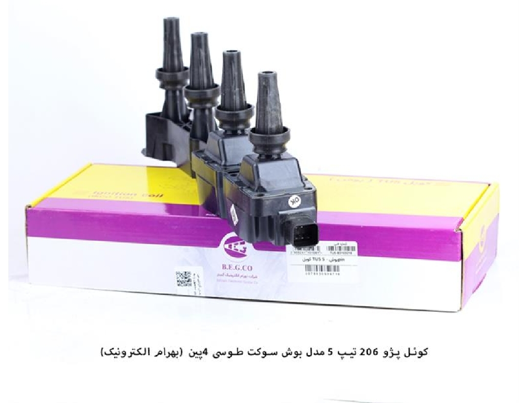 کوئل ۲۰۶ تیپ ۵ _ سوکت طوسی _ ۴ پین / بوش / بهرام الکترونیک