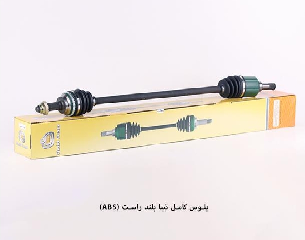 پلوس کامل تیبا ABS / بلند راست / امید ، هرینگتون، پاسیکو