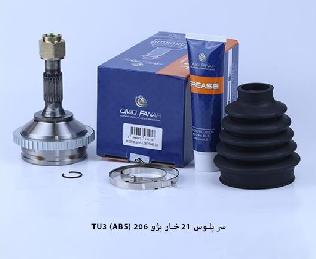 سر پلوس TU3 پژو ۲۰۶ / ۲۱ خار ABS / امید