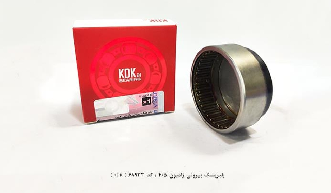 بلبرینگ بیرون ژامبون ۴۰۵ / کد ۶۸۹۳۳ / KDK