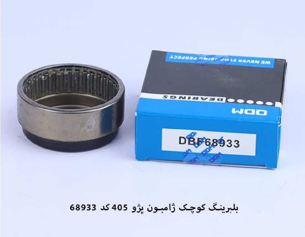 بلبرینگ بیرون ژامبون پژو ۴۰۵ / کد 68933 / ODM