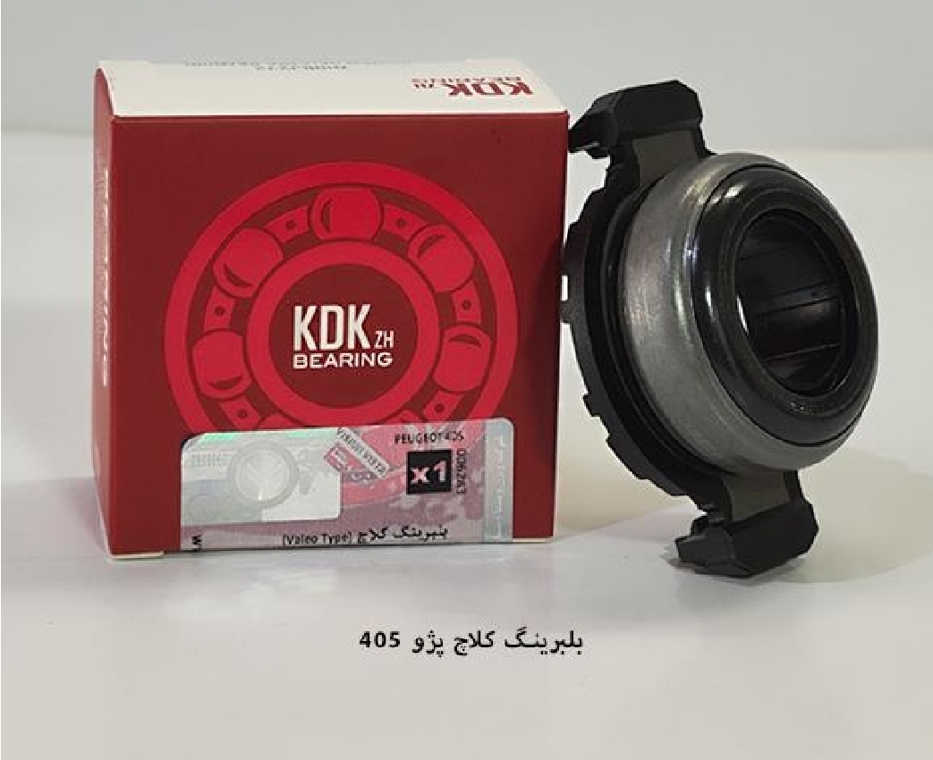 بلبرینگ کلاچ تخم مرغی پژو ۴۰۵ / کد ۲۷۲ / KDK