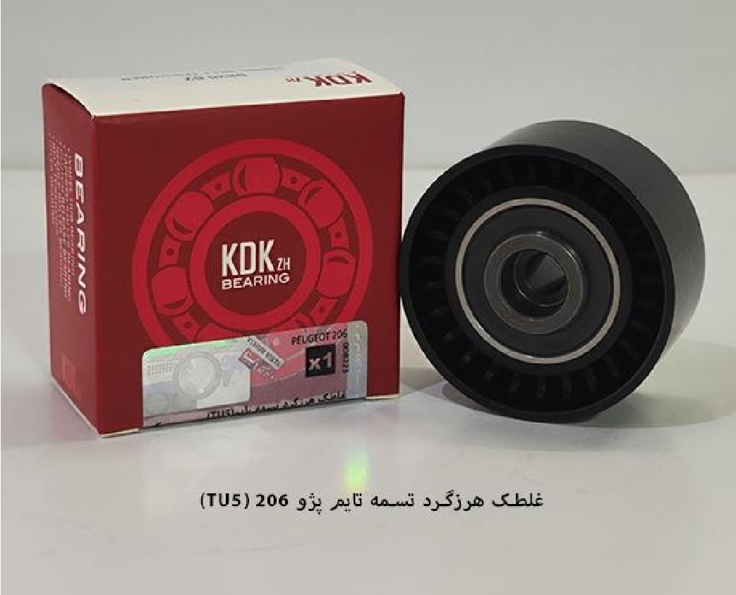 بلبرینگ تایم ثابت ۲۰۶ tu5 / کد ۶۲-۰۸۳۰ / KDK