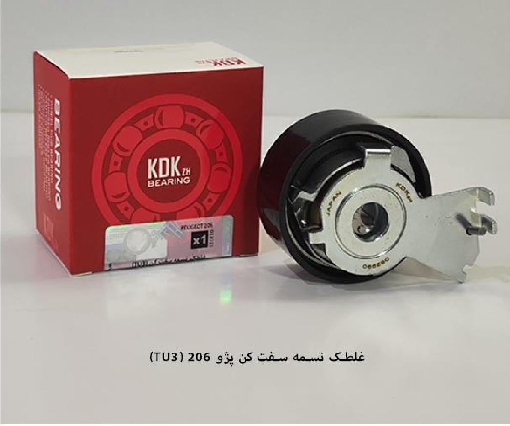 بلبرینگ تایم پژو ۲۰۶ Tu2 / کد ۰۸۲۹۹۰/ KDK