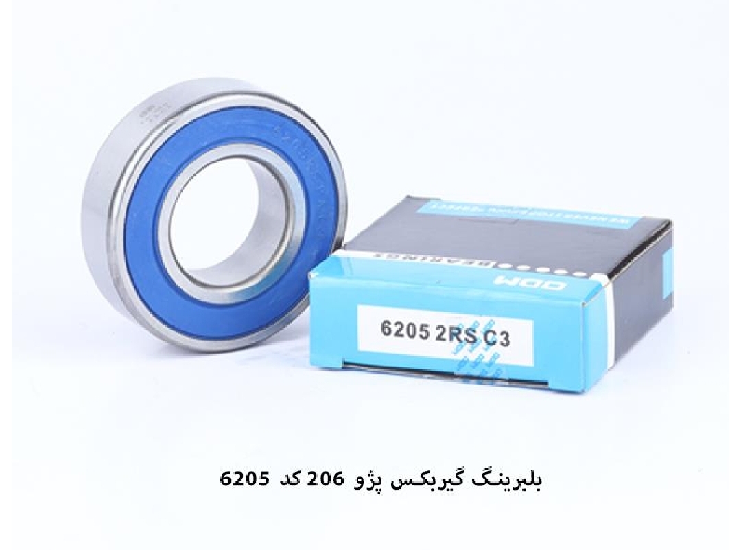 بلبرینگ گیربکس پژو ۲۰۶ / کد ۶۲۰۵ / ODM