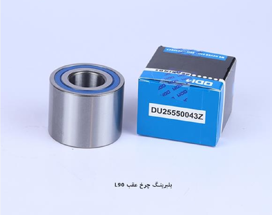 بلبرینگ چرخ عقب ال ۹۰ / کد ۲۵۵۰۰۴۳ / ODM