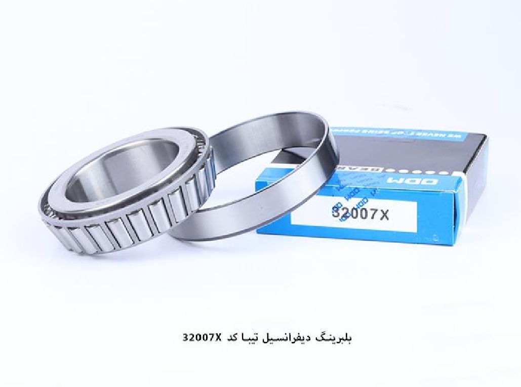 بلبرینگ دیفرانسیل تیبا / کد ۳۲۰۰۷ / ODM