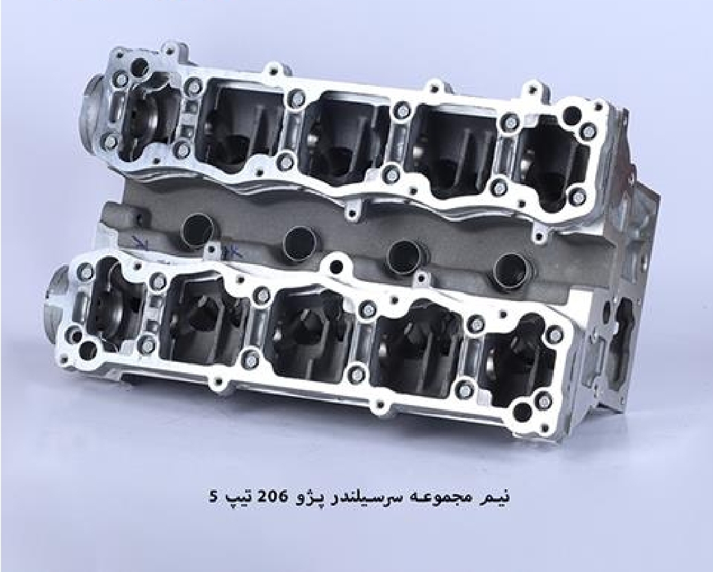 سر سیلندر پژو ۲۰۶ تیپ ۵ / لخت / تیون آپ