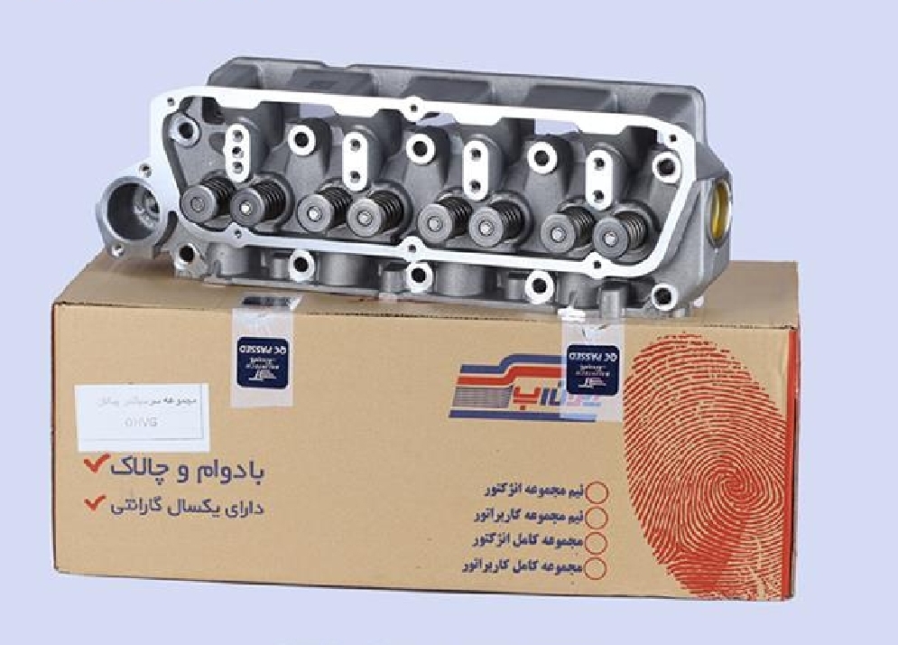 سر سیلندر روآ سال / کامل / تیون آپ