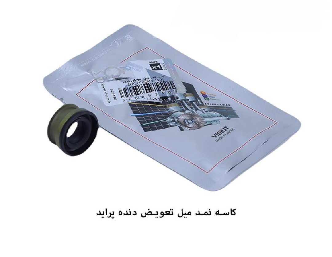 کاسه نمد ماهک تعویض دنده پراید / ویژن