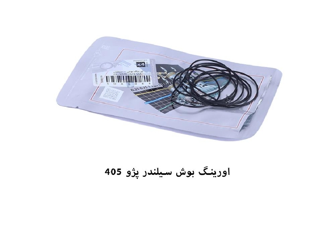 اورینگ دور بوش پیستون پژو ۴۰۵ / ویژن