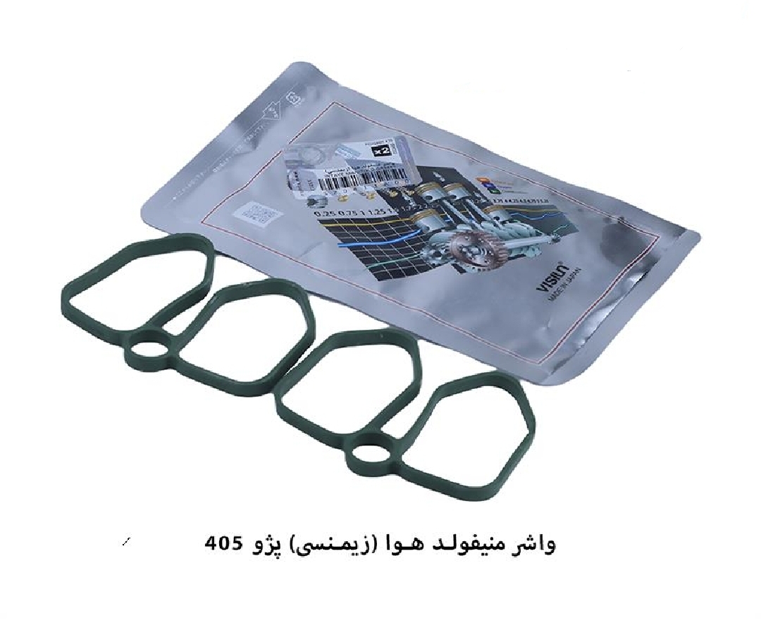 واشر منیفولد هوا زیمنس (عینکی) پژو ۴۰۵ / ویژن
