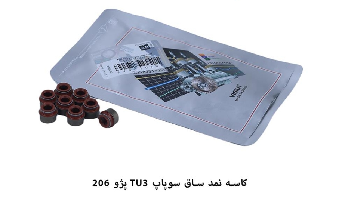 لاستیک ساق سوپاپ ۲۰۶ tu2 / ویژن