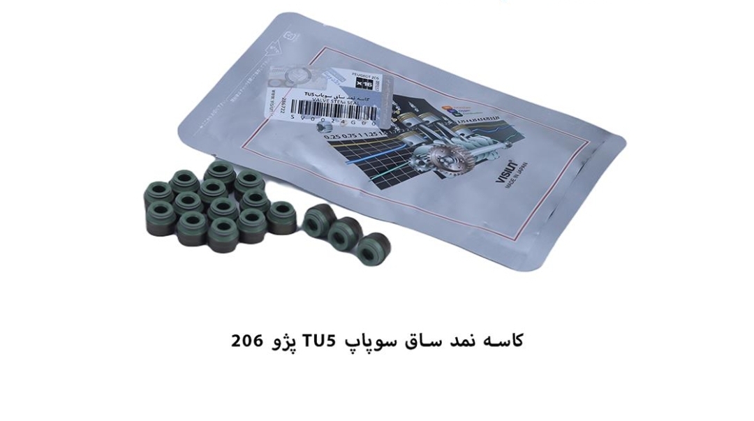 لاستیک ساق سوپاپ 206 tu5 / ویژن