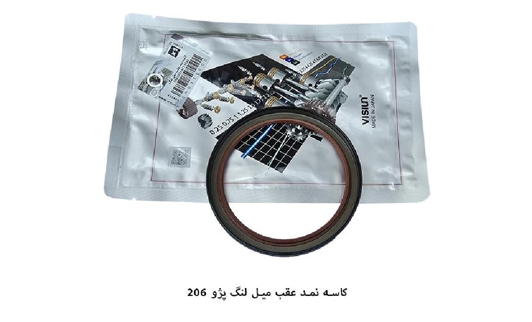 کاسه نمد عقب میل لنگ پژو ۲۰۶ / ویژن