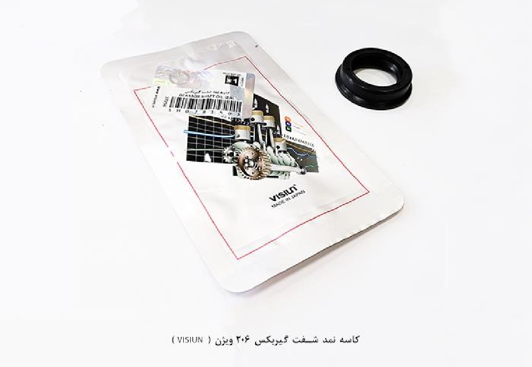 کاسه نمد شفت گیربکس ۲۰۶ / ویژن