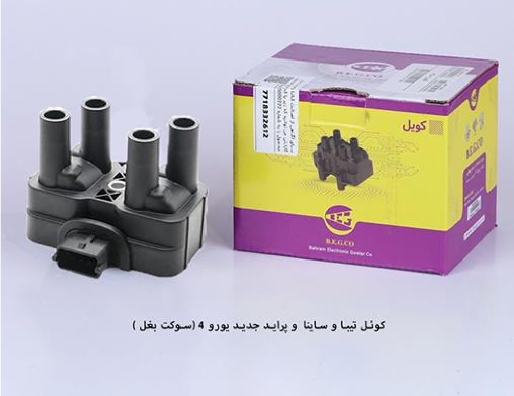 کوئل تیبا ، ساینا ، پراید یورو ۴ سوکت بغل / IPNC
