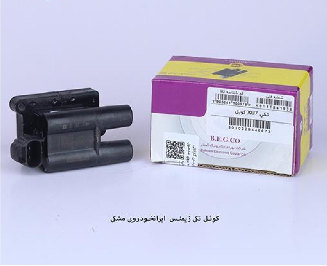 کوئل تکی زیمنس ایرانخودرویی / مشکی / بهرام الکترونیک