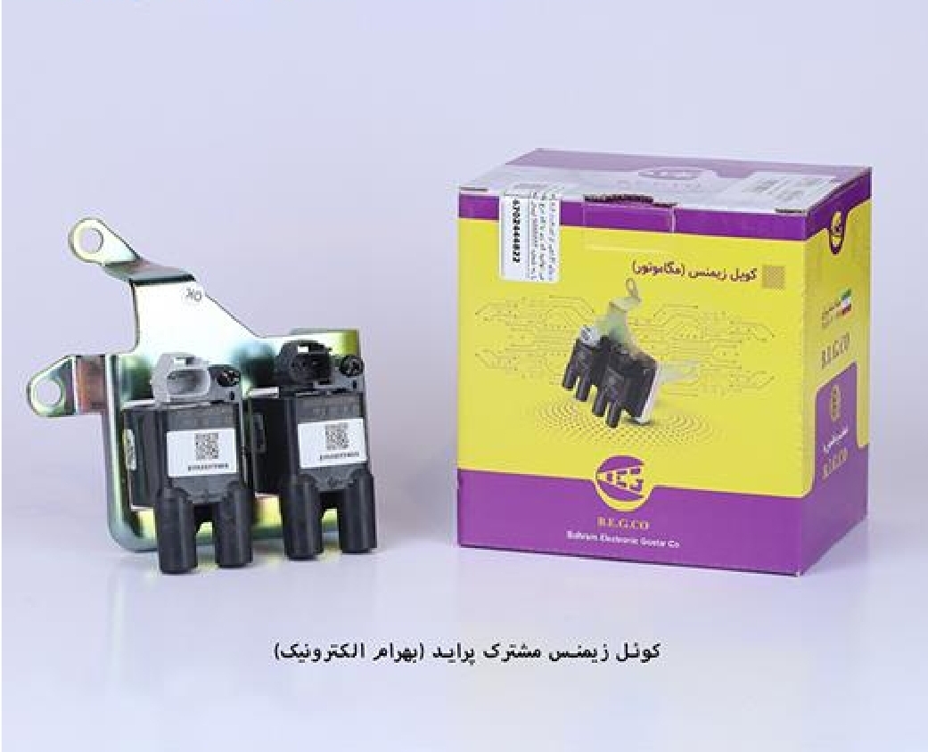 کوئل زیمنس مشترک پراید / بهرام الکترونیک