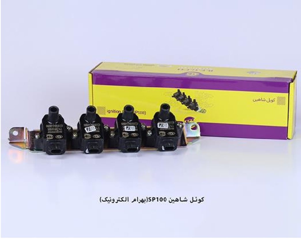کوئل شاهین SP100  / بهرام الکترونیک