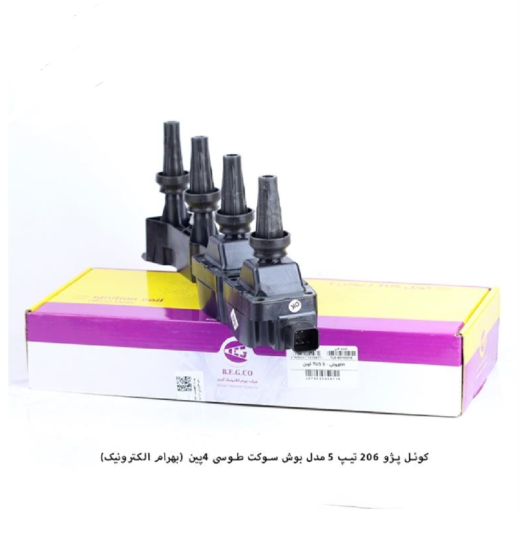 کوئل پژو 206 tu5 / بوش سوکت طوسی / ۴ پین / بهرام