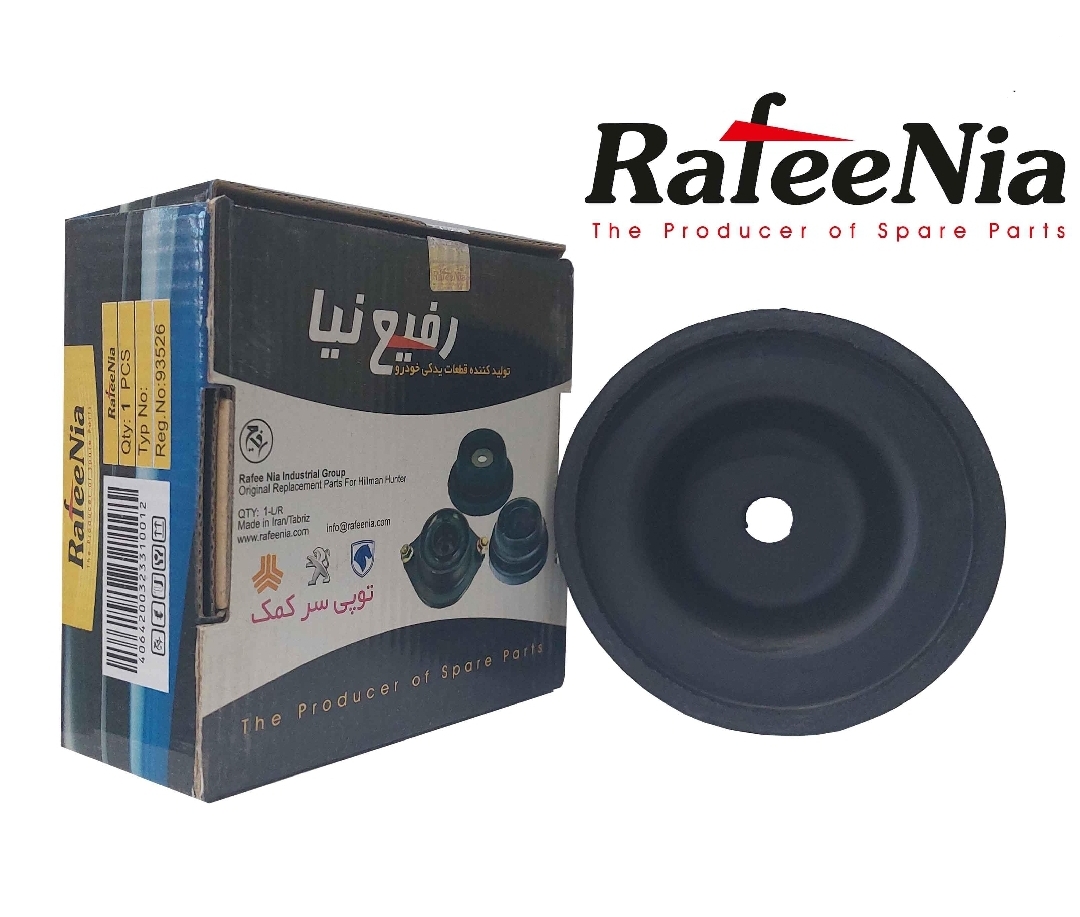 توپی سر کمک پژو ۴۰۵ اورینگ دار / رفیع نیا