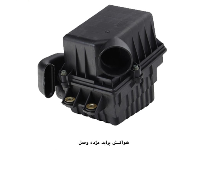 هواکش پراید/ مکامولد