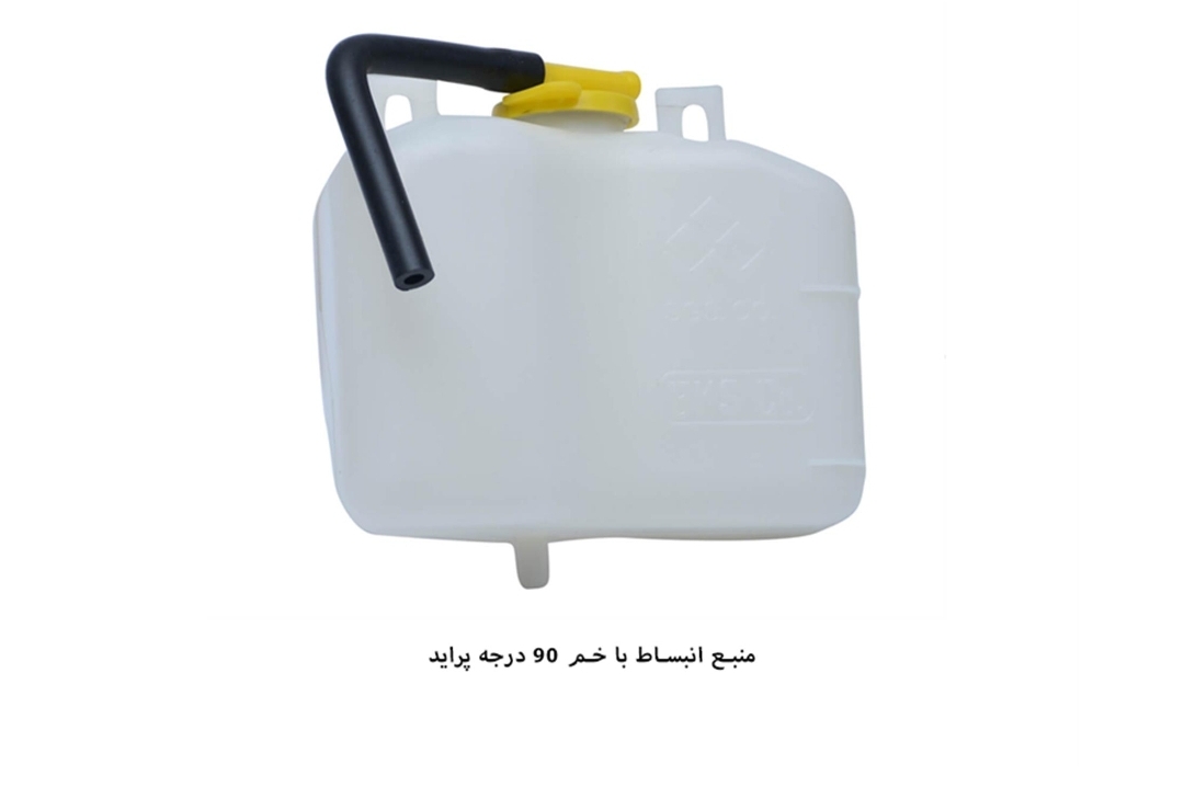 منبع انبساط آب رادیاتور پراید با خم ۹۰ درجه / مکامولد