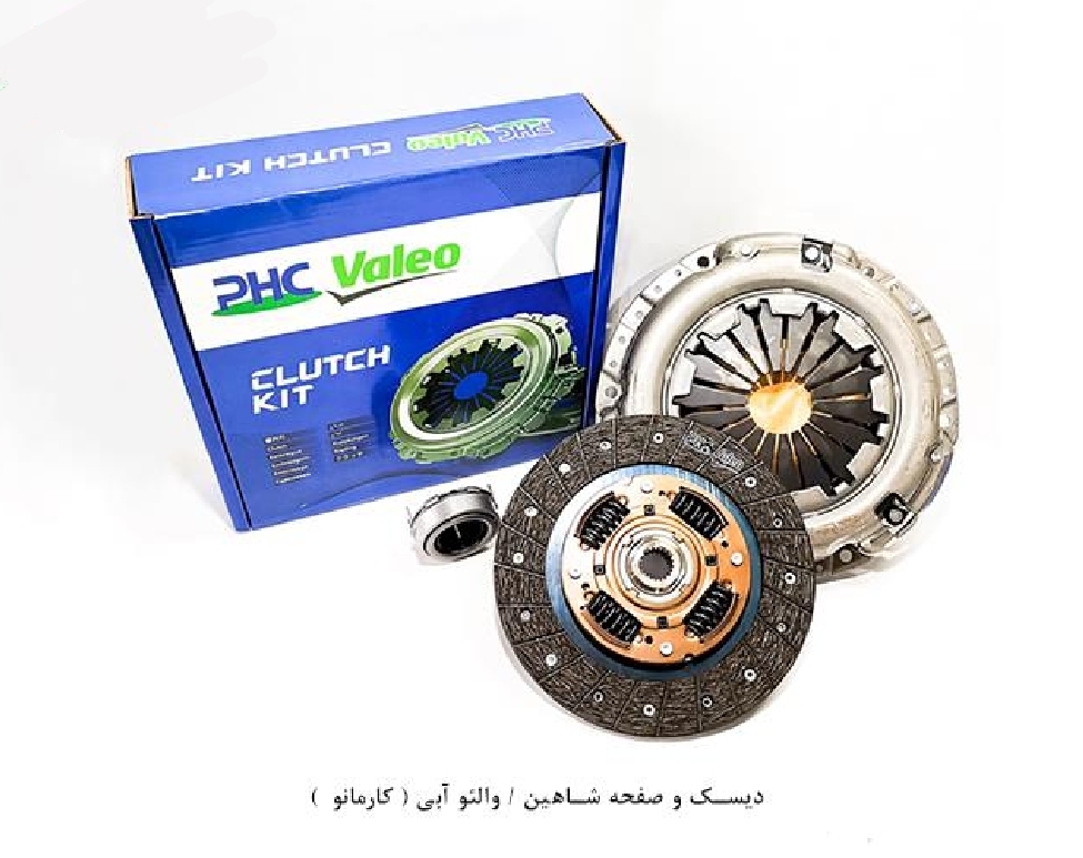 دیسک و صفحه شاهین / والئو آبی